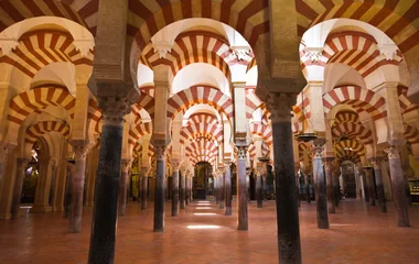 Mosquée-cathédrale de Cordoue en Espagne