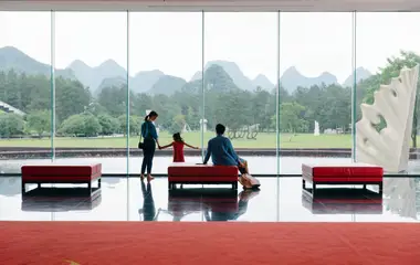 Guilin