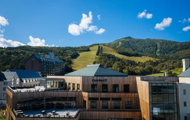 Club Med Tomamu, Japan