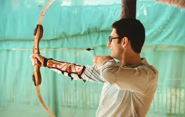 Archery