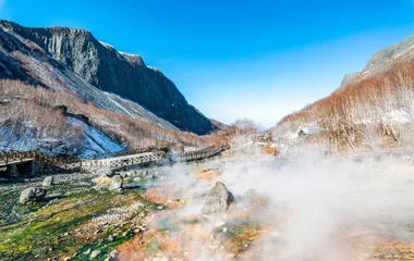Club Med长白山天池温泉度假村