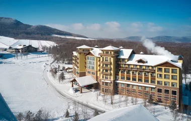 Club Med Changbaishan.
