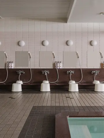 Traditional Japanese Ofuro