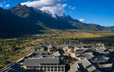 Lijiang丽江度假村