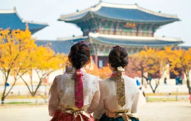 QUAND PARTIR EN CORÉE DU SUD ?