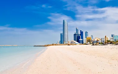 Émirats Arabes Unis