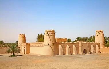 Émirats Arabes Unis