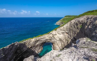 Basse Terre Guadeloupe