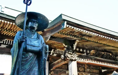 Japon