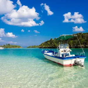 Les plages au Japon