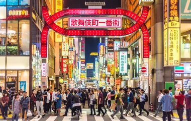 japon