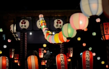 japon