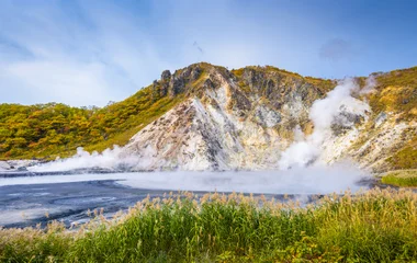 japon hokkaido