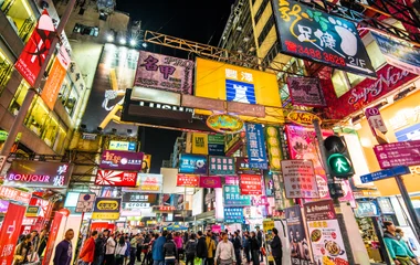 hong-kong