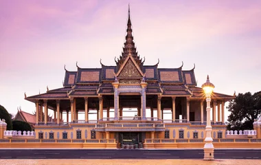 Phnom Penh Cambodge