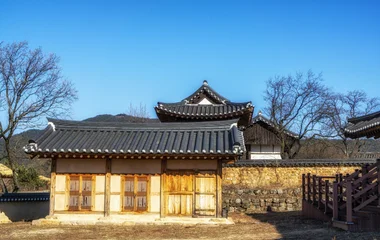 hahoe village corée du sud