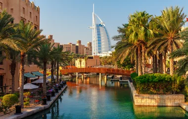 Émirats Arabes Unis