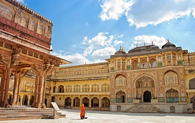 Inde