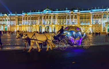 Russie