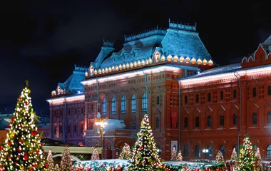 Russie