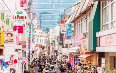 japon tokyo ville