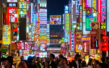 japon tokyo