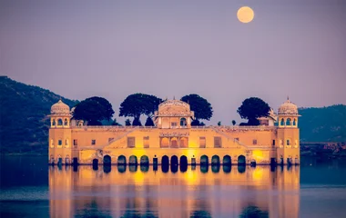 Inde