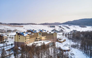 Changbaishan resort invierno