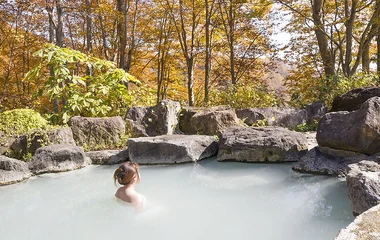 Onsen