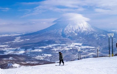 estação niseko