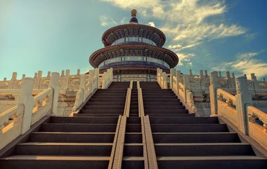Templo do Céu em Pequim.