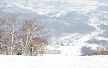 Área de neve em Yabuli.