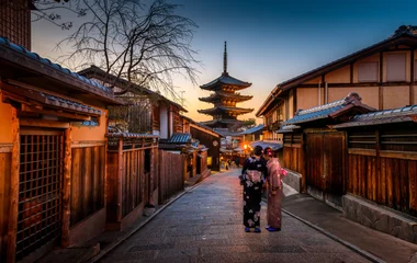 kyoto japan