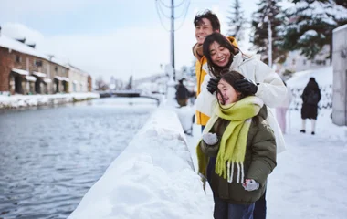 Otaru