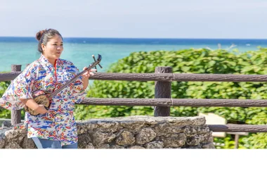 Japan: visit the islands of longevity