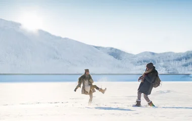 Mehr Infos zu Skiferien in Asien