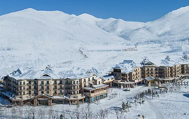 Ski resort in China
