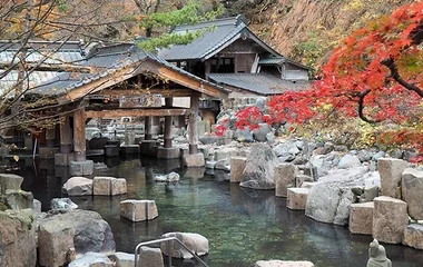 Takaragawa Onsen