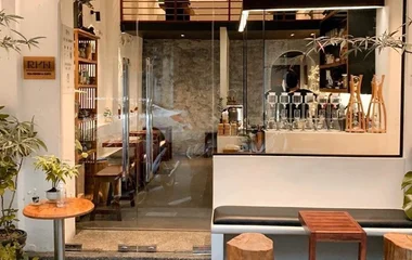 Ryn - Authentic Tea & Slow drop Coffee