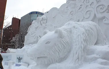 Sapporo White Illumination