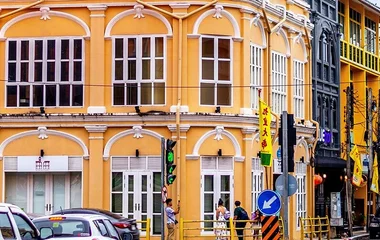 พิธภัณฑ์เพอรานากัน