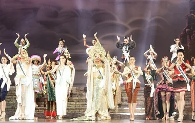 สยามนิรมิต