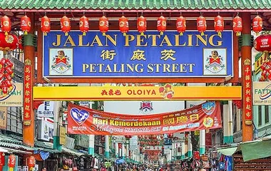 Chinatown Kuala Lumpur