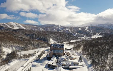 Club Med Kiroro Grand, Japan