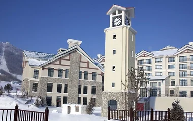 Club Med Yabuli offers more than just skiing; it's a sanctuary for winter activities.
