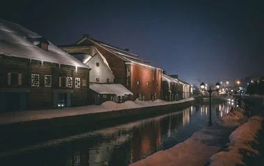 Hokkaido Light Festival, Japan winter festival