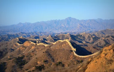 Circuits Club Med en Chine