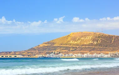 Les paysages du Maroc à Agadir