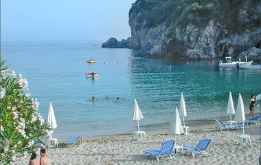 grèce corfou