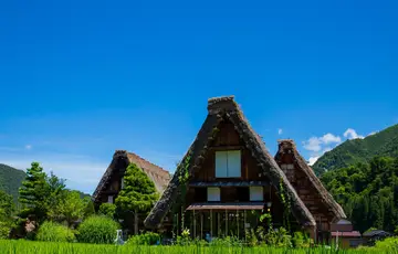 Shirakawa-gō